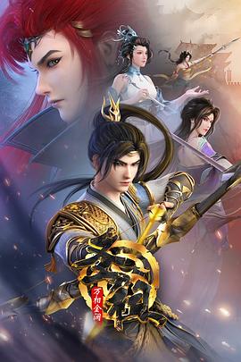 沧州孟村seo优化外包