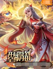 网站seo优化方法营销价格